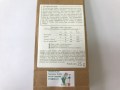 verveine 2